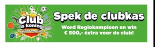 vomar actie 2026 kop